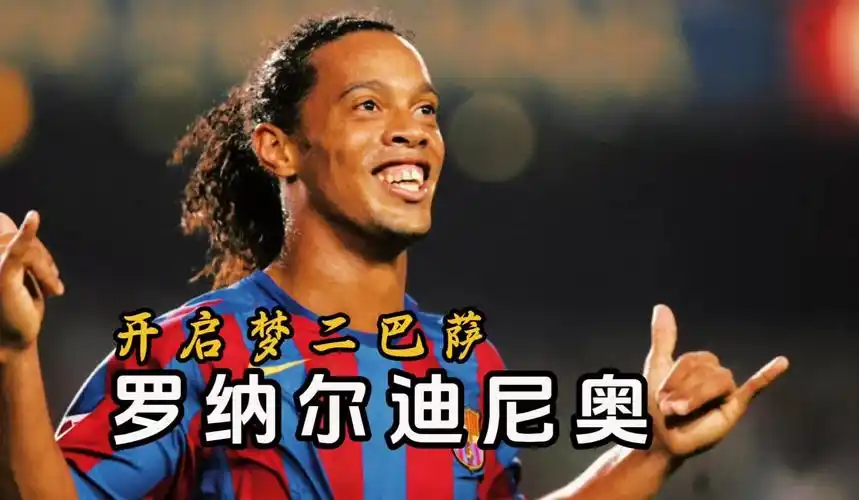 无疑成为了