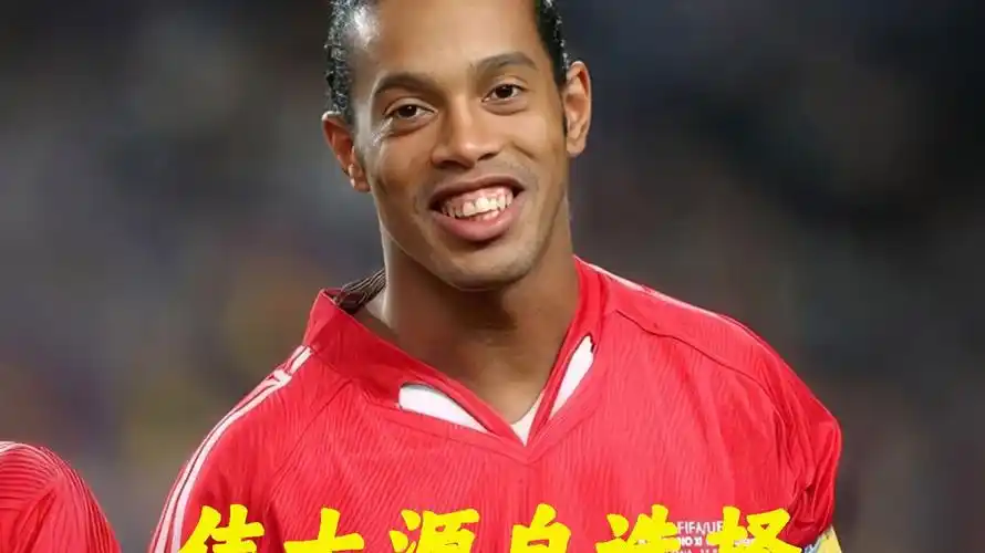 性和创造力