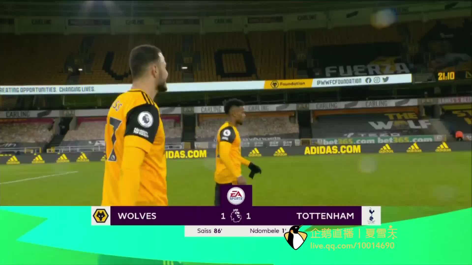 以迅速应对 以迅速应对